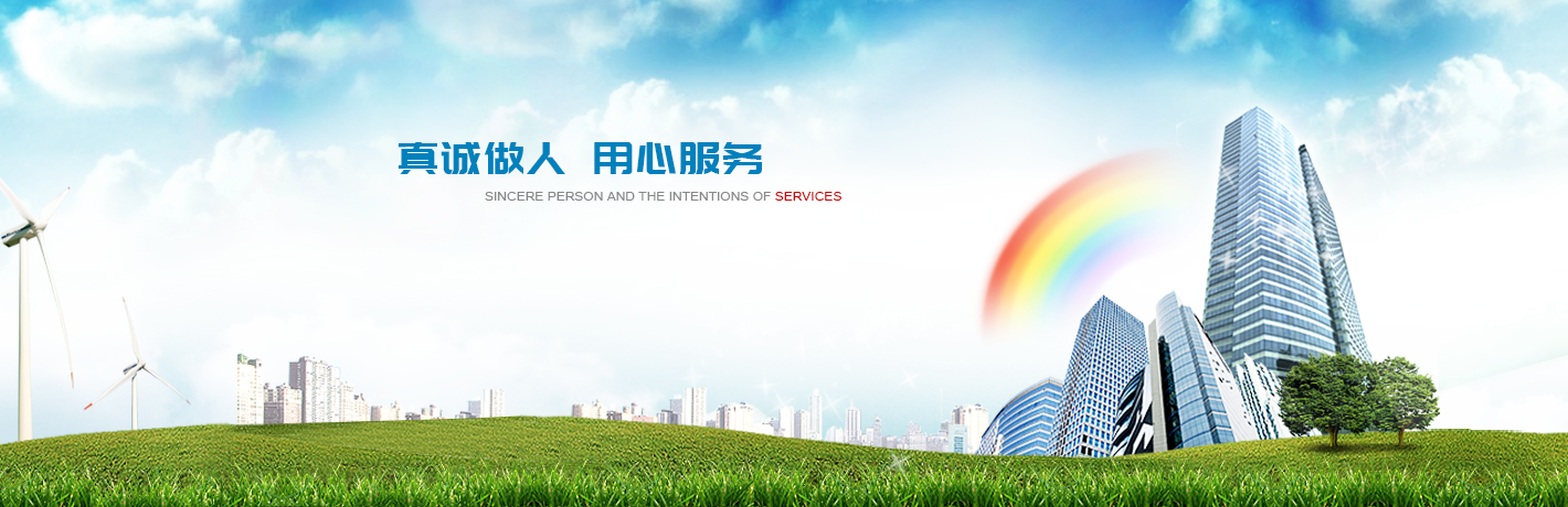 營(yíng)養(yǎng)配餐